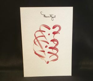 "Beautiful" Romantic Card